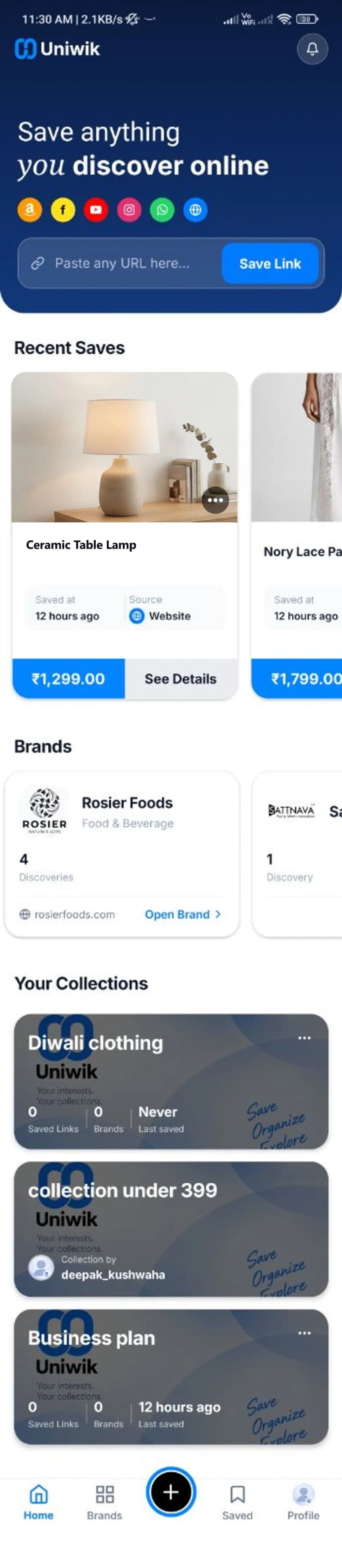Uniwik Android App Interface